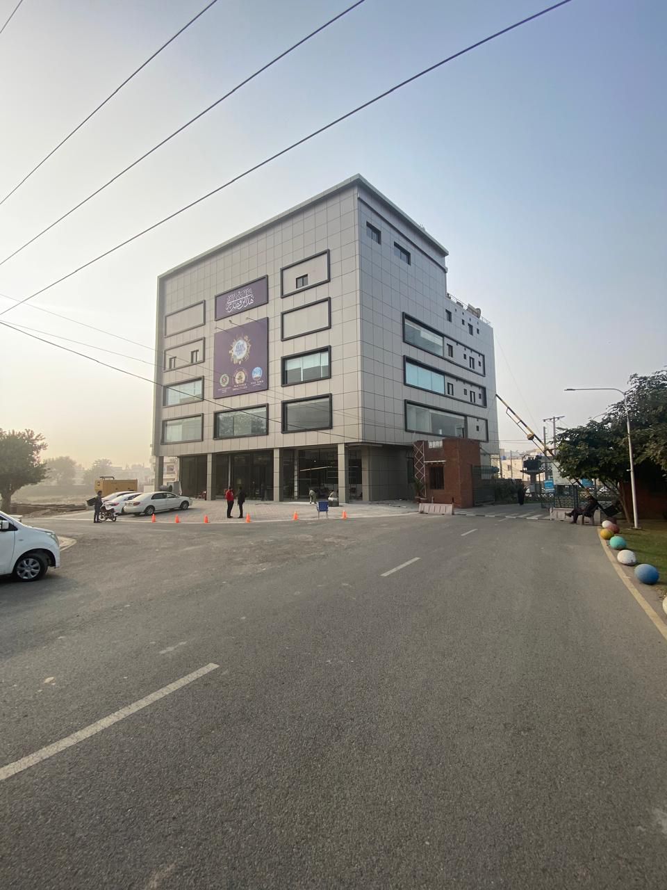 Blue Town Canal Office Lahore